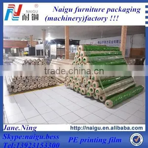 Naigu Manufacturing PE Print Plastic Packaging thumbnail-1