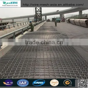 Factory Professional Hot Sale High Quality Reinforcing Welded Mesh/ribbed Welded Mesh/brc Welded Wire Mesh Panel thumbnail-3