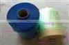 Auto Masking Rolls thumbnail-1