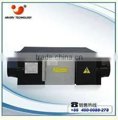 Миниатюрный потолочный вентилятор с системой рекуперации энергии и пластинчатым воздухообменником для рекуператора воздуха thumbnail-1