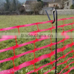 2016 the Hot Sales 1250mm High Fence Pin for Orange Safety Fencing thumbnail-1