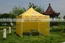 Easy Up Folding Tent thumbnail-1
