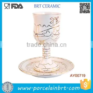 Golden Lines Traditional Ceramic Kiddush Cup thumbnail-1
