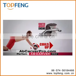 Perfect Fitness Ab Carver Pro thumbnail-5