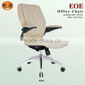 Modern Leather Office Chair Model 6035B thumbnail-1