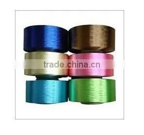 Dope Dyed Nylon FDY Yarn Price With High Tenacity thumbnail-4