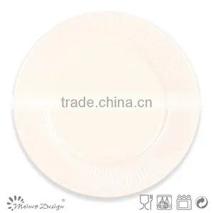 16pcs Beige Elegant Round Emboss Dinner Set thumbnail-2