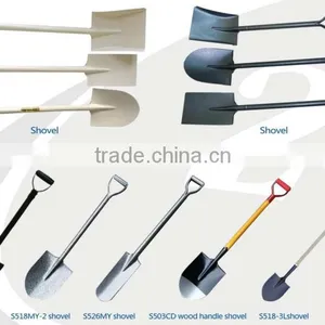 Hot Sale Steel Shovel From Guangzhou Supplier thumbnail-1