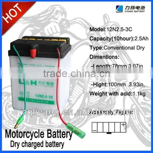 MOTORCYCLE PART Dry Charge SEALED MAINTENCE FREE Motorcycle Battery (12v2.5ah) thumbnail-1