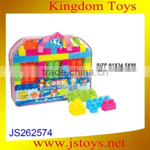 New Arrival Kids Smart Toys Hot New Products for 2015 thumbnail-1