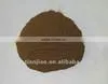 de 18-20 Good Quality Brown Organic Maltodextrin Halal thumbnail-1