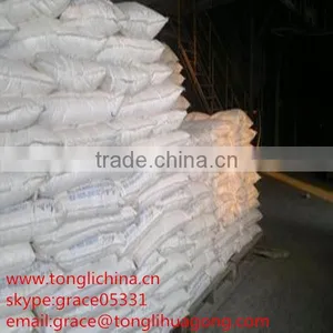 Supply High Purity Concrete Water Reducer thumbnail-4