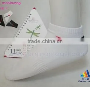 Ship Socks thumbnail-1