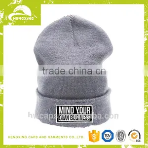 High Quality Wholesale Cheap Custom Knitted Beanies Hat Winter Hat thumbnail-4