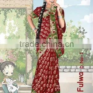 Designer Kids Sarees thumbnail-1