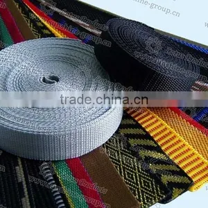 Customized Various PP Webbing Strap High Quality Elastic Webbing With Different Color thumbnail-4