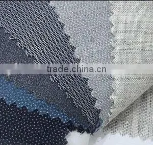 Woven Fabric Interlining thumbnail-1