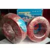 Undefloor Heating Cable 2600w/m thumbnail-1