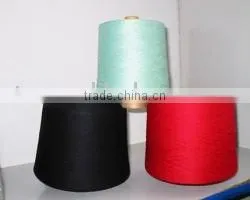 Yarn for Denim thumbnail-1