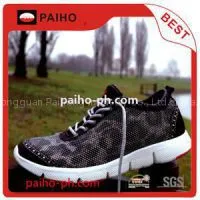 Flyknit Woven Upper thumbnail-1