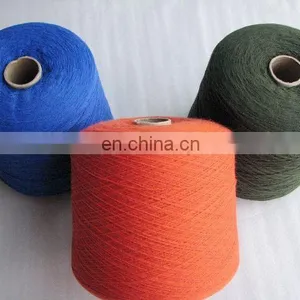 35% Silk/wool/cotton 65% Cashmere Blended Yarn thumbnail-1