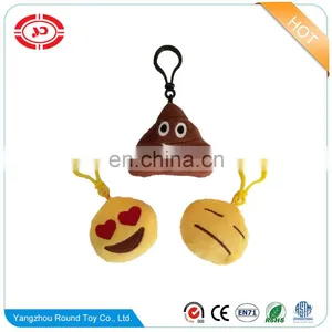 Emoji Cheap With Embroidery Soft Stuffed Plush Toy Keychain thumbnail-2