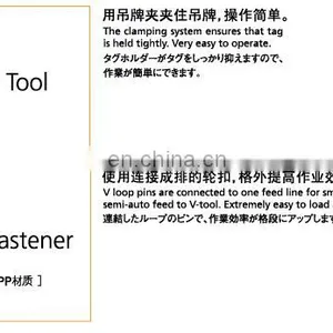Loop Fastener Tagging Guns ,Needle no Perforated for Tie thumbnail-2