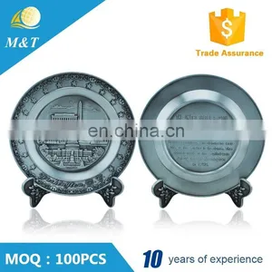 High Quality Custom Popular Decorative Metal Plates thumbnail-5