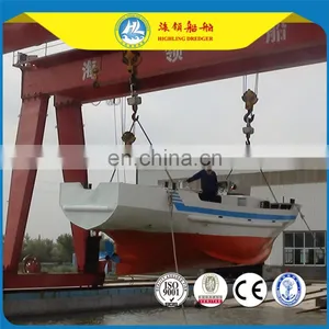HL-S300 Multi-function Service Work Boat thumbnail-5
