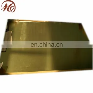 Brass Copper Plate thumbnail-1
