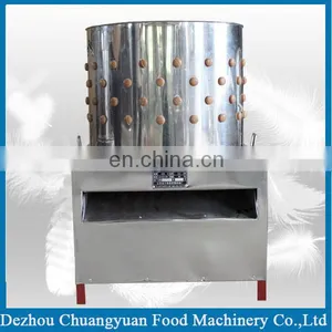 TM-65 3500w 220v Easy to Handle Duck Feather Plucker Abattage Automatise Desplumadora de Pluma de Pato thumbnail-6