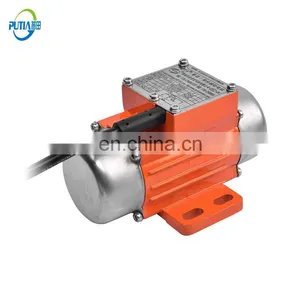 Mve 110V 220V 380V 0.03Kw 0.04Kw Lightweight Small Vibrater Motor thumbnail-1