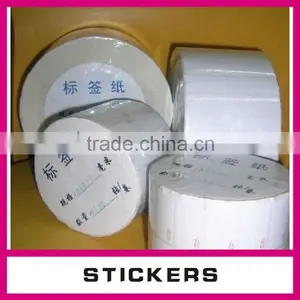 Water Proof Adhesive Wine Stickerr thumbnail-1