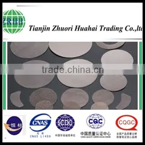 Supply Multilayer Pack Filter Used in Rubber Industry, Plastic Industry, Oil Industry and Cereal thumbnail-1