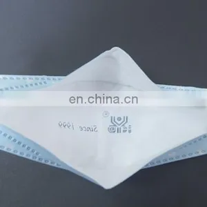 China Supplier Automatic Ultrasonic Non Woven Fish Mask Making Machine thumbnail-2