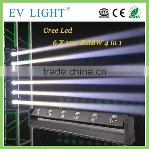 Stage Light Bar 6pcs*10w Rgbw Four in One Led Beam Lights thumbnail-1