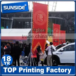 Wholesales Single/Double Sided Beach Flag,Teardrop Flag,Feather Flag D-0620 thumbnail-2