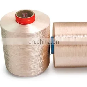 Nylon 6 Filament Fdy Yarn 210D 420D 630D 840D 1260D 1680D 1890D 2100D Filo di Nylon FDY thumbnail-1