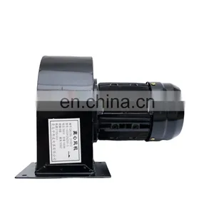 220V 180W 250W Air Blower Fan Install Hollow Blow Molding Machine thumbnail-1