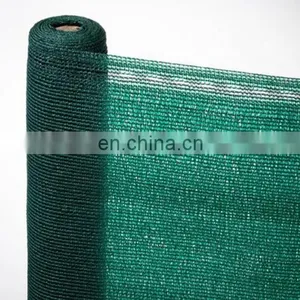 Plastic Mesh Commercial Agriculture Green Garden Sun Shade Netting thumbnail-4