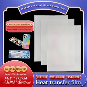 Heat Transfer Film.3D Vacuum Profiled Surface Heat Transfer Film. White Phone Case Key Cap Game Controller Transfer Imported Film thumbnail-1