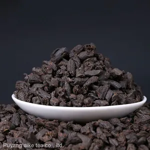 Premium Organic Pu'er Tea Yunnan Shu Puerh Puer Fermented Tea thumbnail-3