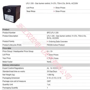 LFL1.335-110V BPZ:LFL1.335-110V MFN:LFL1.335-110V Burner AC110V thumbnail-1