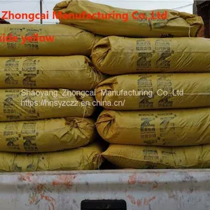 Iron Oxide Yellow G313/311 thumbnail-5