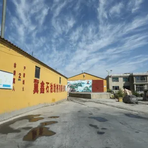 Shijiazhuang Zuanniu Chemical Products Co.,Ltd company overview - view 1 thumbnail