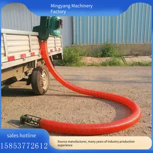 Corn and Sorghum Grain Bagging Machine, Small Hose Agricultural Grain Suction Machine, Corn Suction Conveyor thumbnail-1