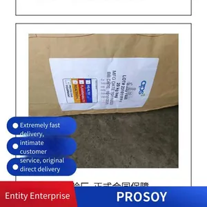 Aps Grupa Soy Protein Resin Prosoy 7400 for Water-based Inks thumbnail-4