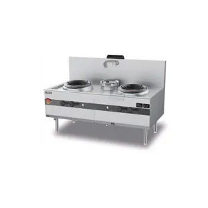 Yudian F1 Double Cooking Single Warming Natural Gas Range thumbnail-2
