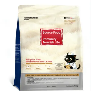 Complete Fresh Meat & Bone Dual-Blend Cat Food thumbnail-1