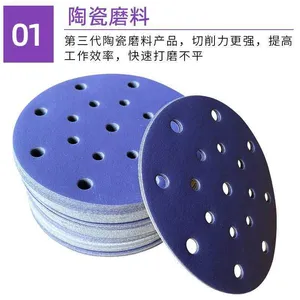 Purple Automotive Polishing Hook & Loop Film Sanding Disc Porous Abrasive Sand Paper for Car Sanding thumbnail-1
